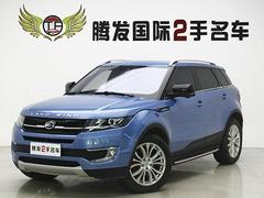 陆风X7 2015款 2.0T 自动 全景旗舰型