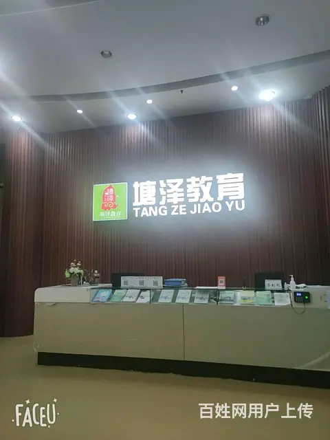 零基础学电脑打字、WORD、EXCEL多久能学会？的图片