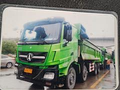 16年的北奔前四后八