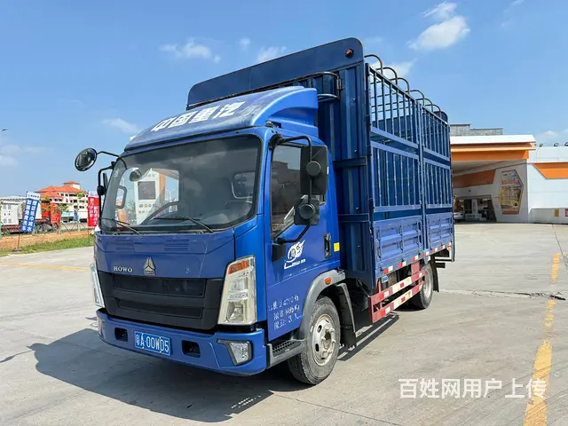 重汽豪沃大宽体4米2高栏的图片