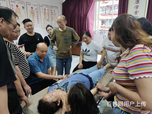 贵州学针灸哪有正规中医培训班针灸推拿培训考证实习的图片