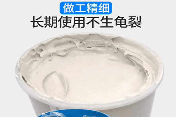 呀