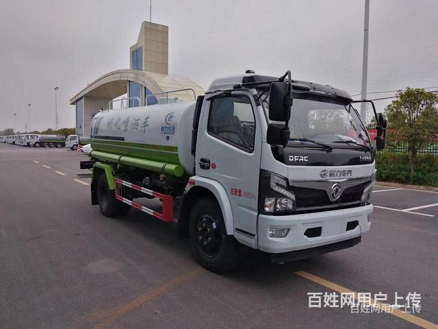 东风8吨10吨多功能洒水车 厂家报价现车促销的图片