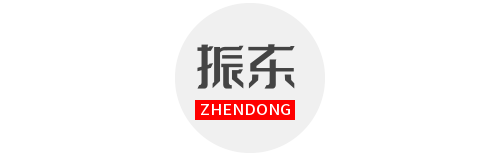 沈阳振东水泥制品有限公司