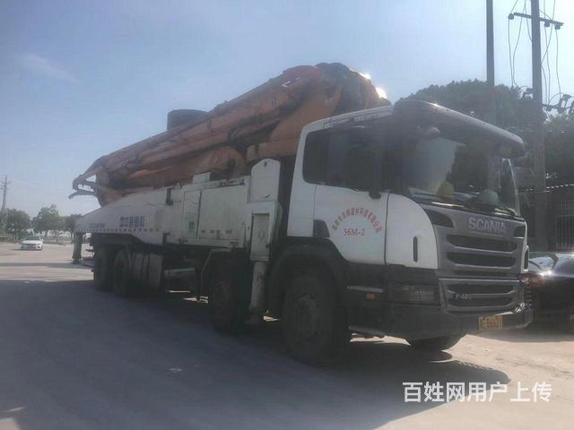 【搞定了！】出售一台14年泵车的图片