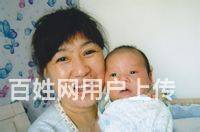 常年招聘培训家政服务员的图片