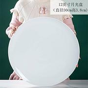 陶瓷龙纹超大盘家用青花大盘鸡剁椒鱼头专用盘特大景德