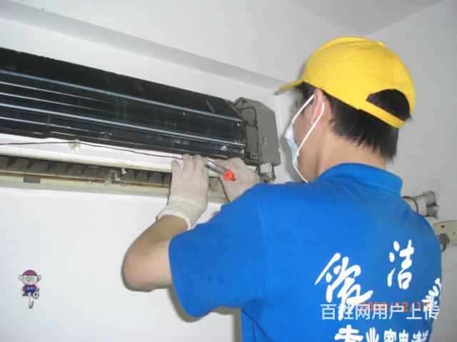 九江中央空调清洗保养 柜机清洗 挂机清洗消毒