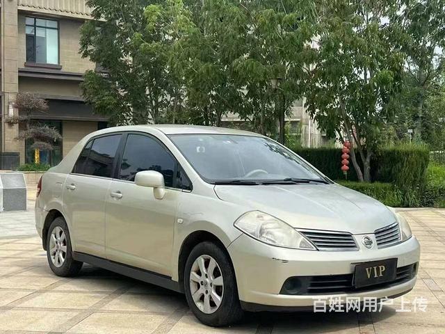 日产 颐达 2006款 1.6 自动 JS的图片