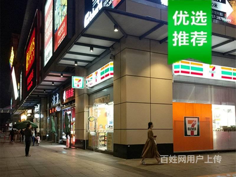 乐从天佑城 商业街商铺 产权清晰卜蜂莲花超市入口旁 带租约