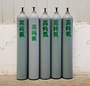济宁协力特种气体高纯气体