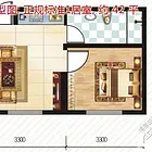房东直租谷方地铁电梯精装房