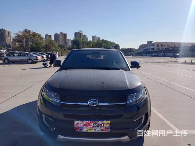 陆风X7 2016款 2.0T 手自一体 全景尊贵版的图片