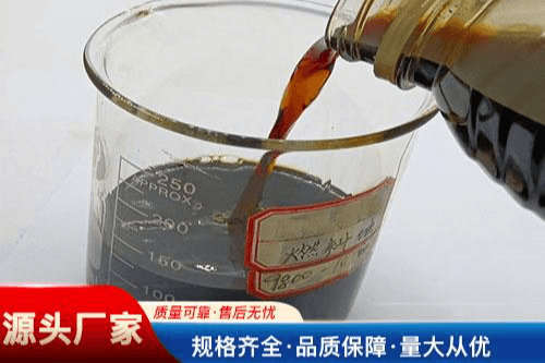 烧火油