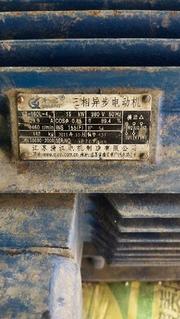 15千瓦电动机