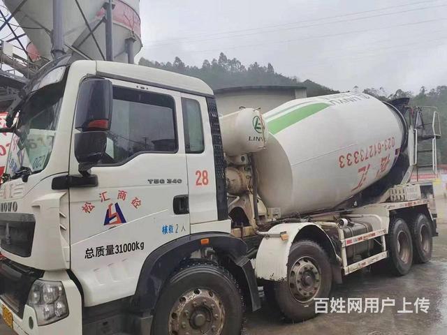 出售二手豪沃轻量化搅拌车 大12方 17年国五的图片