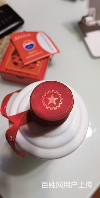 2014年53度茅台酒一瓶出售的图片