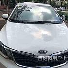 黄冈车辆房子抵押银行贷款|二手车办理抵押贷款指南