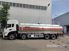 东风天龙20吨油罐车2021新款
