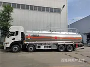 东风天龙20吨油罐车2021新款