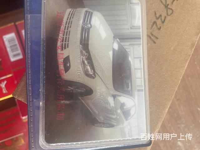 大众 捷达 2015款 1.6 手动 豪华型的图片
