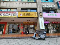 望城区聚缘路才子城连锁餐饮店+外卖转让 10362