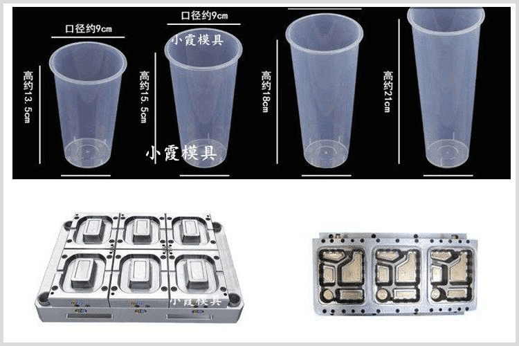 快餐盒模具