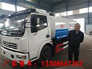 12吨绿化洒水车|绿化3方运水车