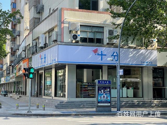 十字路口转角店双门头，3所学校人流量大网络推广勿扰的图片