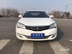 荣威350 2013款 350C 1.5 自动 讯悦版