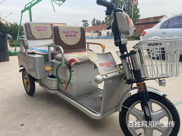 电动三轮车的图片