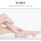 邢台上门维修美容机子