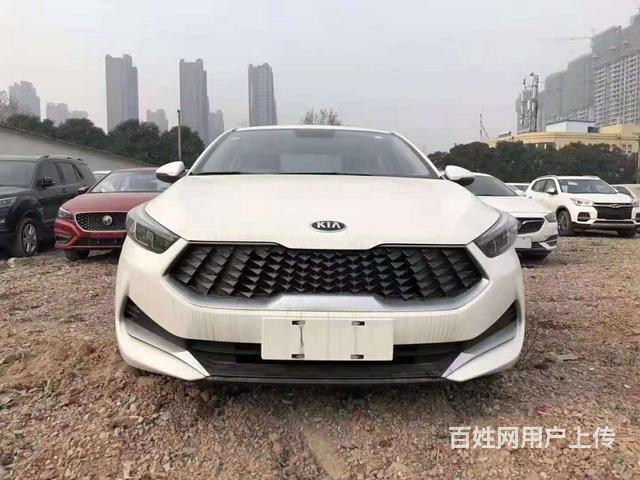 杭州征信不好如何办理零首付分期付款买车的图片