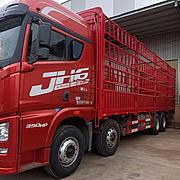 解放JH6-9.6米高栏车,带交强险