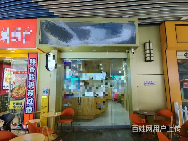 （51旺铺推荐）吾悦广场120平饮品店转让的图片