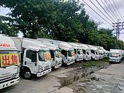 五十铃 五十铃600P 厢式货车 国6