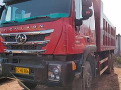 杰狮 后八轮自卸车390马力5*8货箱 国5
