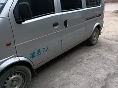 诚信卖车，有意者联系，
