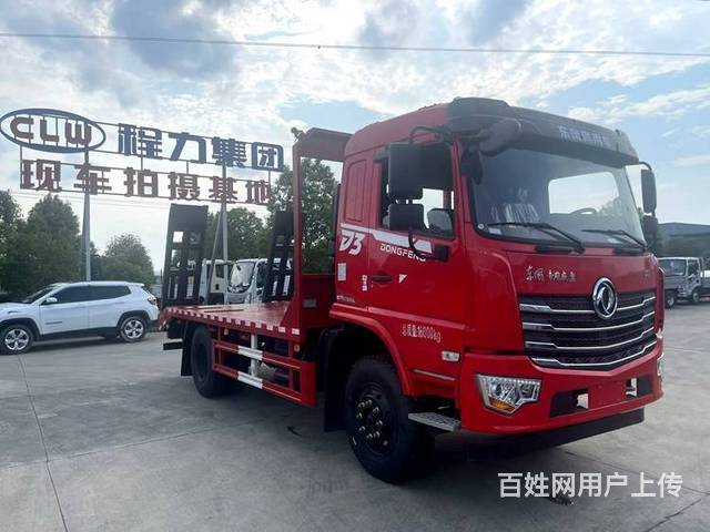 东风专底D3单桥平板拖车 分期包上牌拉120挖机的图片