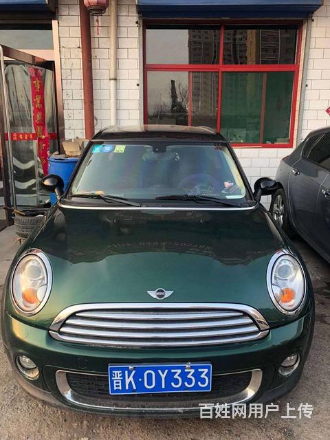 MINI Countryman(进口) 2011款 One的图片