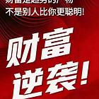 全国线上百货超市不囤货免费加入