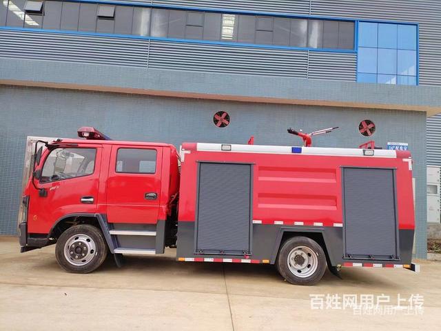 阿勒泰低价出售2吨5吨8吨10吨12吨消防洒水车全国联保的图片