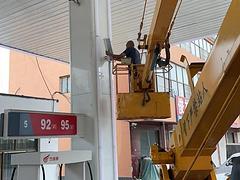 18.5米高空作业车，没怎么干活，手续保险齐全，东