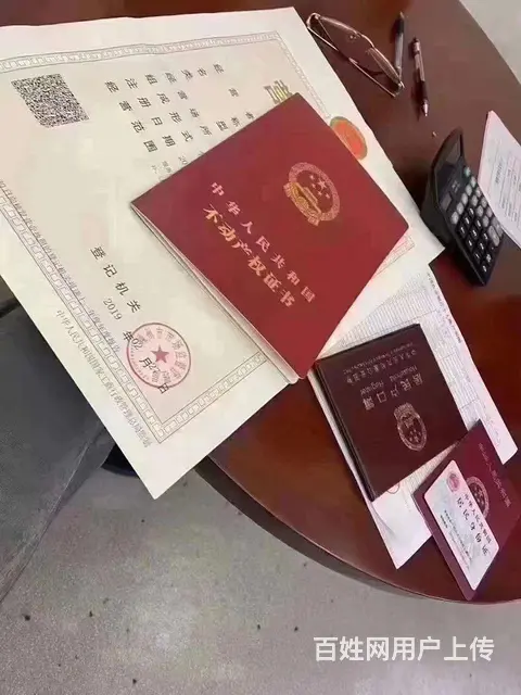 义乌汽车贷款，不管本地人外地人均可操作的图片