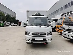 五家渠东风D9气瓶低栏高栏车厂家