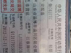 江淮 平板车 国4
