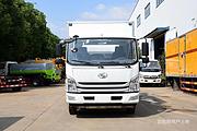 跃进C500小黄牌危险品厢式运输车 废机油废电池运输车 支持
