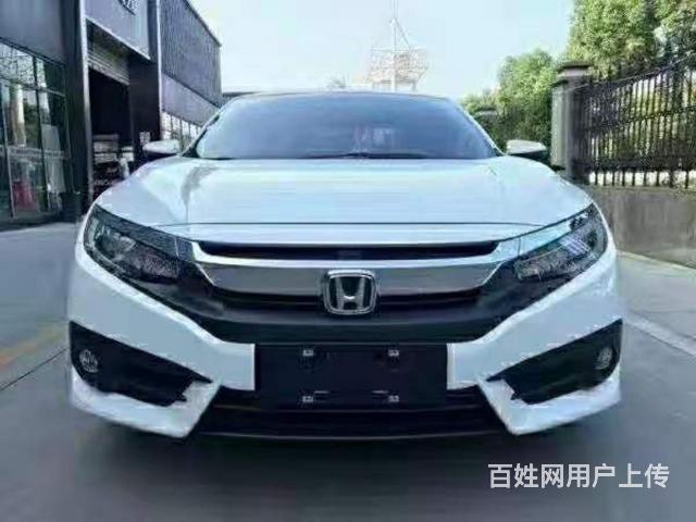 本田 思域 2019款 1.5T 无级 220TURBO 燃的图片