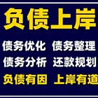 邢台***