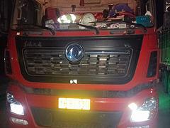 东风 天龙 半挂车 栏板式 国6